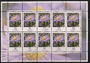 bd-2463-kb-001-vkp 7,90 euro