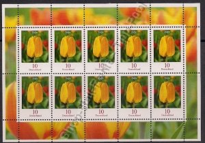 bd-2484-kb-001-vkp 1,90 euro