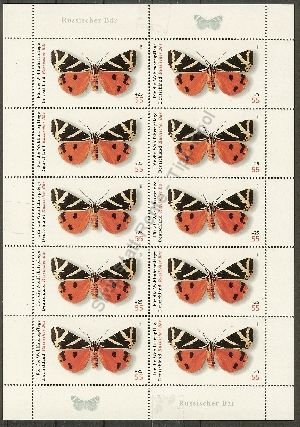 bd-2501-kb-001-vkp 11,90 euro