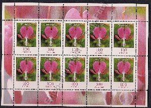 bd-2547-kb-001-vkp 14,90 euro