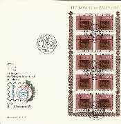 bd-1065-kb-fdc-500--vkp_19,00_euro.jpg