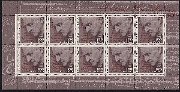 bd-1888-kb-001-vkp 2,90 euro