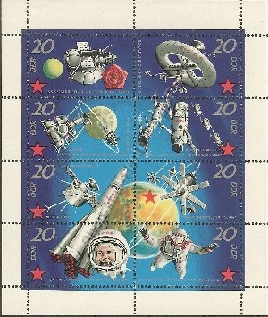 ddr-1636-kb-001-vkp 3,00 euro