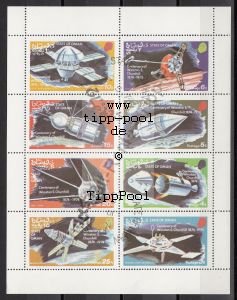 motivm-raumfahrt-kb-0002-vkp 1,00 euro