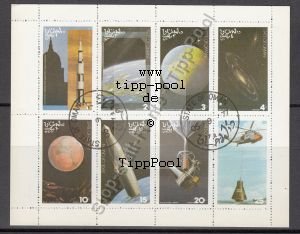 motivm-raumfahrt-kb-0004-vkp 1,00 euro