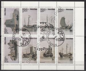 motivm-schiffe-kb-0001-vkp 1,00 euro