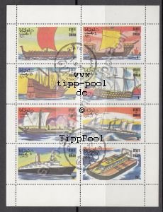 motivm-schiffe-kb-0003-vkp 1,00 euro