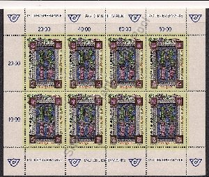 a-kb-1992-nnnn-01-vkp 3,90 euro