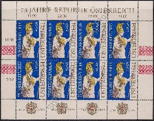 a-kb-1993-75j repa-vkp 2,90 euro