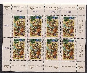 a-kb-1994-nnnn-01-vkp 6,90 euro