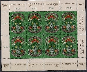 a-kb-1995-2158-01-vkp 6,90 euro