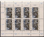 a-kb-1993-2097-01-vkp_2,90_euro.jpg