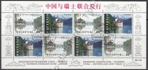 ch-1667f-kb-002-vkp 4,90 euro