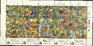 isr-0736ff-kb-blumen-vkp 2,90 euro