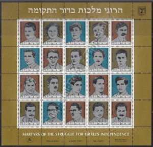 isr-0897ff-kb-01-vkp 2,90 euro