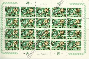 un-ge0060f-kb-001-vkp 49,00 euro