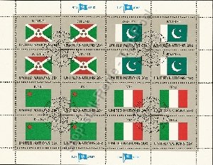 un-ny0448ff-kb-002-vkp 12,90 euro