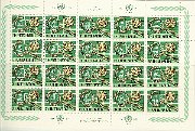 un-ge0060f-kb-001-vkp 49,00 euro