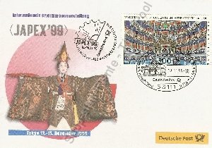 bd-1983-omb046-001-vkp 3,20 euro