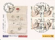 bd-1962-omb-1998-035-001-vkp 2,90 euro