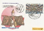 bd-1983-omb046-001-vkp_3,20_euro.jpg