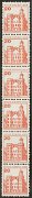 bln-0533-ra06-af-001-vkp 1,50 euro rs