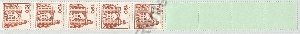 BLN-0539-re5-nf-0300-001 -vkp 21,00 euro
