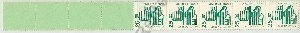 BD-0697-re05-uv-697aar-013-vkp 2,50 euro
