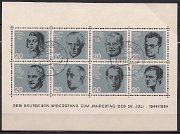 bd-0431ff-block003-gest-berlin12-1965.jpg