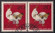 bd-0451-wp-gest
