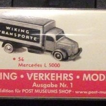 pms-verkehrsmodelle-nr001-170823-dscf8063