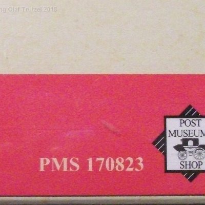 pms-verkehrsmodelle-nr001-170823-dscf8067