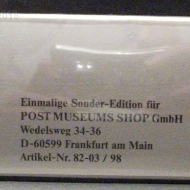 ww3-post019-1998-035-postbrauerei-nesselwang-dscf8969