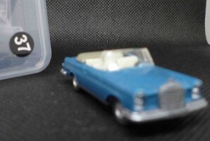 WW2-0153-XX-X-P1840984